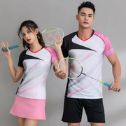 韩国羽毛球套装男女情侣运动服衣服乒乓球气排球比赛训练衣定制