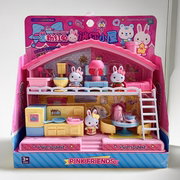 一言粉红兔迷你小屋女孩宝宝过家家儿童玩具仿真厨房洗衣机贩卖机