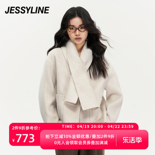 杰茜莱米白色双面羊毛呢外套女装春秋季小个子大衣 jessyline