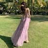 紫粉色超仙雪纺大摆长裙女神气质沙滩裙性感露背度假吊带连衣裙女