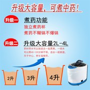 折叠桑拿浴箱家用汗蒸房药材熏蒸桶产妇蒸汽排汗产后全身满月子蒸