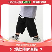 日本直邮devirock儿童款，弹力七分裤舒适适合童趣休闲风格