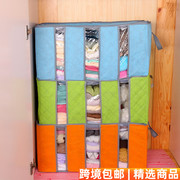 竹炭可视衣物整理袋除味视窗收纳箱多彩棉被整理袋