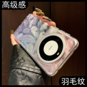 拓岚适用华为mate60pro+手机壳双层羽纱情侣，高级感电镀渐变羽毛纹，mate60网红博主同款硅胶全包防摔女潮