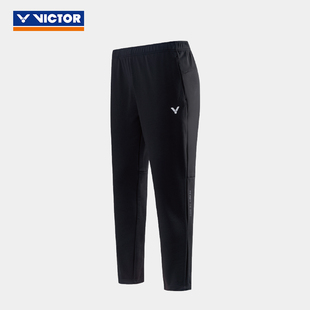 VICTOR/威克多羽毛球服训练系列针织运动长裤 P-35802