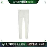 香港直邮潮奢pt男士，白色弹力棉质裤子