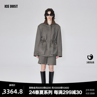 icedust24春夏羊毛pu拼接翻领抽褶收腰中长款工装，夹克外套女士