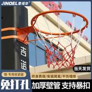 篮球投篮框免打孔篮球框壁挂式篮球架可移动户外成人家用儿童篮筐