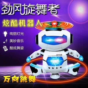 乐州劲风炫舞机器人唱歌跳舞3旋转音乐灯光儿童6电动玩具男孩礼物