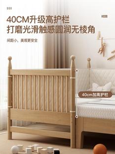 单人大床床小床床儿童定制床边实木护栏适宜家用男女孩加宽拼接婴