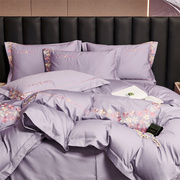 婚庆陪嫁床上四件套全棉纯棉，紫色粉色绣花被套床，单式高档送礼床品