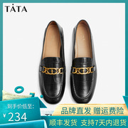 Tata他她复古平底乐福鞋女单鞋英伦小皮鞋女春季百搭7QC33CM2