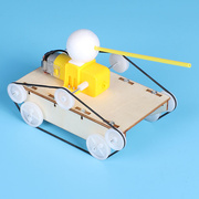 科技小制作小发明小学生自制手工材料diy坦克车科学实验