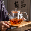 臻品堂泡茶壶带过滤套装家用功夫花茶玻璃茶具耐高温可加热煮茶壶