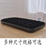 多种尺寸单人植绒蜂窝床垫，家居双人加厚户外充气床垫野营床垫
