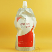 施华蔻修直造型膏直发膏软化剂烫发膏拉直膏1号0号
