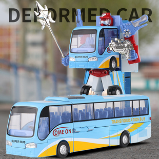 变形公交车汽车模型变形巴士车变形机器人仿真儿童玩具车男孩礼物