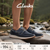 Clarks其乐城市户外系列男鞋一脚蹬休闲皮鞋防滑耐磨户外鞋男