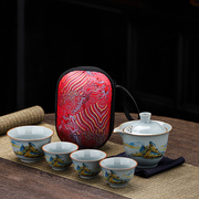 哥窑旅行快客杯便携式茶具一壶四杯户外旅行泡茶杯带过滤茶海茶壶