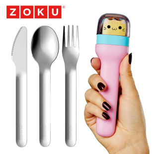 zoku卡通外出餐具，304不锈钢叉勺，便携套装上班儿童成人学生餐具