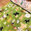 地毯床前毯客厅绿色可爱狗狗床边毯儿童房卧室，边毯可定制裁剪地垫
