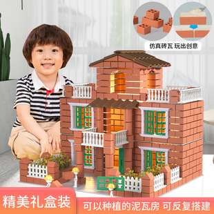 泥瓦匠盖房子砌墙玩具儿童建筑师迷你水泥手工造diy砖头小屋礼物