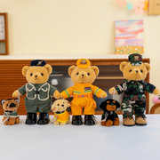 交警熊玩偶(熊玩偶，)警察小熊公仔警官，毛绒玩具机车泰迪熊娃娃儿童摆件