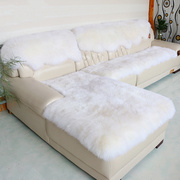 澳洲纯羊毛沙发坐垫皮毛一体加厚欧式简约冬季毛绒沙发垫防滑