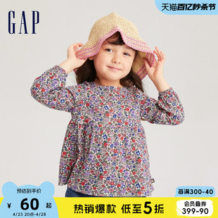 Gap女幼童春秋纯棉小碎花洋气长袖T恤儿童装活力校园风上衣758708