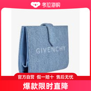 香港直邮Givenchy纪梵希女士手提包蓝色便携日常BB60K8B1TC-420