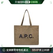 韩国直邮APC 单肩包 APC/COGXC/M61443/CAB/CAMEL/环保袋/COGXCM6