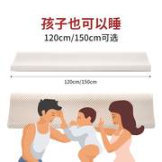 乳胶双人枕头低矮1.5m1.2米，情侣加长款，长条枕宝宝儿童超薄亲子枕