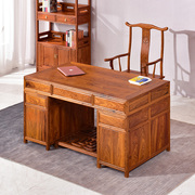 红木家具花梨木老板办公桌书桌写字台，刺猬紫檀中式实木，画案书画桌