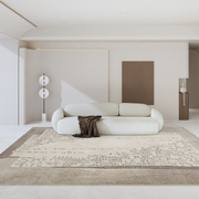 原创威尔顿机织奶油风地毯北欧极简客厅高级地垫，侘寂风卧室沙发毯