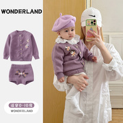 女宝宝毛衣秋冬款，女童针织衫外套洋气，童装衣服紫色套装小女孩开衫