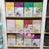 innisfree鲜萃保湿片装面膜