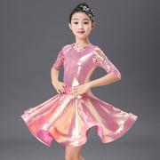 拉丁舞服装儿童女孩专业少儿舞蹈比赛规定演出表演服女童舞裙跳舞