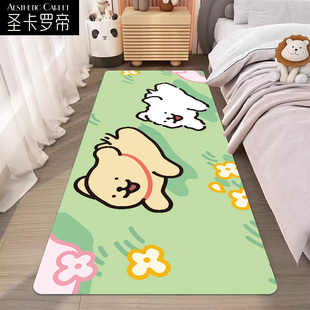 线条小狗Maltese卡通可爱床边毯卧室长条床前地毯加厚飘窗脚垫子
