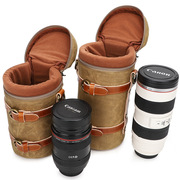 七色棉单反相机收纳包防水帆布摄影包内胆包微单数码镜头筒保护套