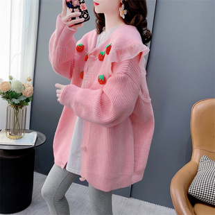 韩系粉色娃娃领毛衣，开衫女春季2024洋气，减龄立体草莓针织外套