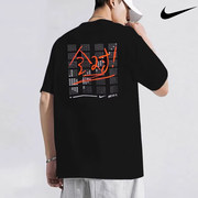 Nike耐克男女短袖夏季透气高考满分全对纯棉运动T恤潮 FJ7725-010