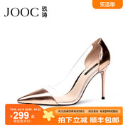 JOOC玖诗高跟鞋女夏季细跟透明胶片尖头单鞋仙女金色4018