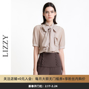 LIZZY2023秋季短袖荷叶边飘带领子衬衫气质修身显瘦上衣女