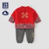 英格贝贝儿童唐装两件套秋冬款红色薄棉衣套装，男童周岁礼服过年服