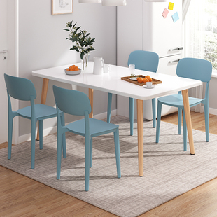 北欧简约餐桌椅子组合客厅小户型简易饭桌长方形租房吃饭桌子家用