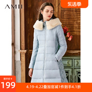 amii2022冬季复古女装，毛领羽绒服蕾丝，修身中长款外套