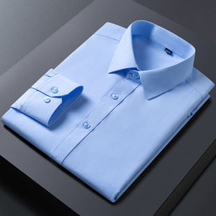 2022春秋长袖白衬衫男士商务正装，工装高级感免烫，弹力蓝衬衣寸