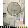 上海宜家富拉克 镜子不锈钢化妆折叠浴室镜上墙螺丝弹簧国内