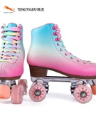 双排轮滑鞋彩色成人花样溜冰鞋，铝合金专业滑轮鞋溜冰旱冰女孩冰轮
