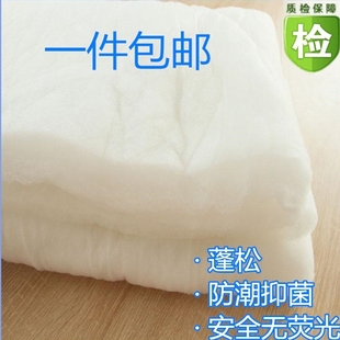 纤维高弹蓬松棉仿丝绵填充棉，羽绒棉腈纶棉，婴儿春用棉花可水洗